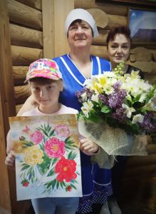 Многая лета!