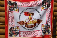 Престольный праздник прихода