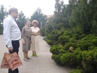 Встреча гостей