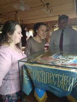 Встреча гостей