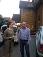 Встреча гостей