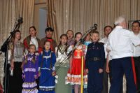 Служим Песней Вере, Дону и Отечеству