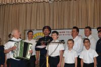 Служим Песней Вере, Дону и Отечеству