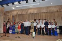 Служим Песней Вере, Дону и Отечеству