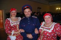 Служим Песней Вере, Дону и Отечеству