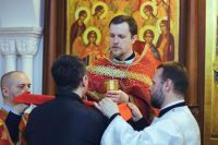 Многая лета!