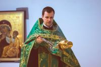 Многая лета!