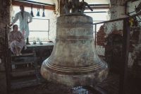 Уборка на колокольне