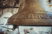 Уборка на колокольне