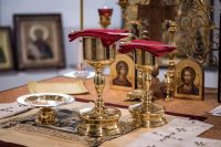 С праздником Вознесения Господня!