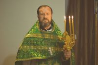 Многая лета!