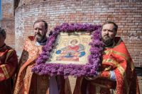 Многая лета!