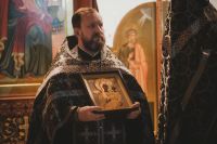 Многая лета!