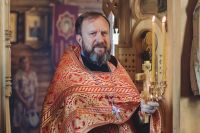 Многая лета!