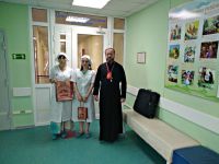 Многая лета!