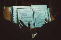 Праздник святой живоначальной Троицы