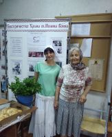 Праздник святой живоначальной Троицы