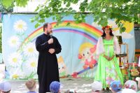 День семьи, любви и верности