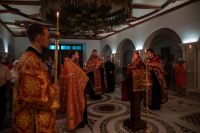 Вечернее Богослужение