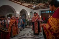 Вечернее Богослужение