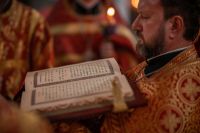 Вечернее Богослужение