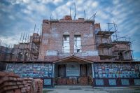 Вечернее Богослужение