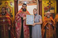 Вечернее Богослужение