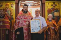 Вечернее Богослужение