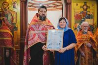 Вечернее Богослужение