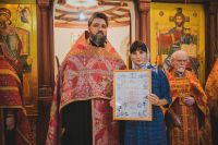 Вечернее Богослужение