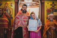 Вечернее Богослужение