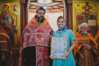 Вечернее Богослужение