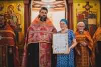 Вечернее Богослужение