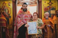 Вечернее Богослужение