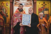 Вечернее Богослужение