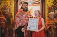 Вечернее Богослужение