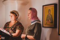 Вечернее Богослужение