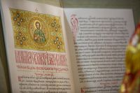 Престольный праздник в честь Иоанна Воина