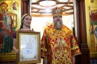 Престольный праздник в честь Иоанна Воина