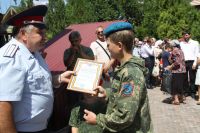 Престольный праздник в честь Иоанна Воина