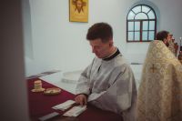 С праздником Преображения Господня!