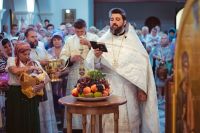 С праздником Преображения Господня!