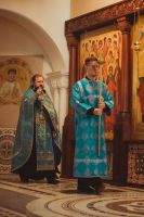 С праздником Рождества Пресвятой Богородицы!