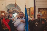 300 лет Воскресенскому войсковому собору!