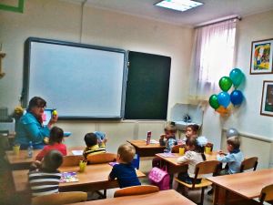 С днём Учителя!