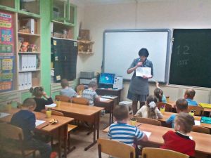 С днём Учителя!