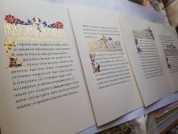 Рукописное Евангелие