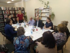 XXIV Димитриевские образовательные чтения