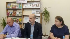 XXIV Димитриевские образовательные чтения