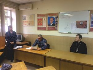 Торжественное собрание Батальона полиции № 2